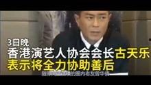 吃瓜猪娱乐视频怀孕